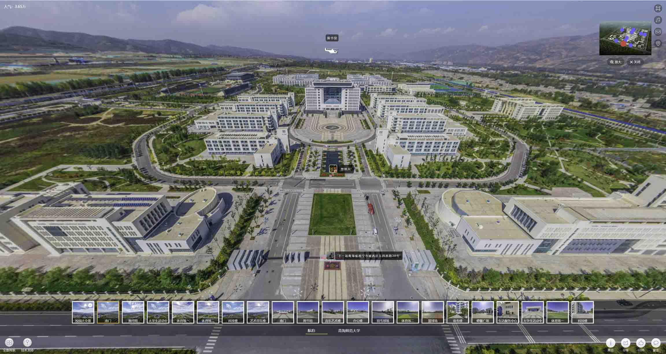 黄流镇油菜花-惊艳半生的花海仙境